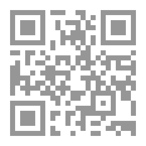 Qr Code جزر ساندويتش أو مملكة جزيرة هاواي