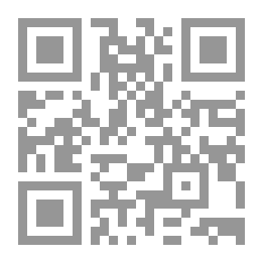 Qr Code للحياة روح