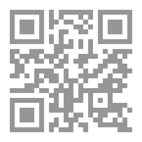 Qr Code فونتمارا