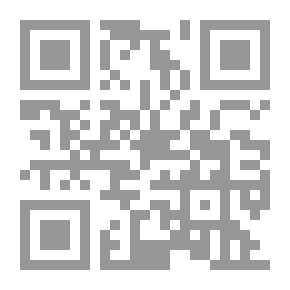 Qr Code Blind Guns