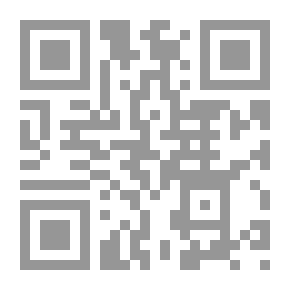Qr Code شرح أبي داود للعيني - الجزء الثالث