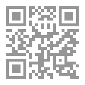Qr Code المبسوط في شرح القانون المدني