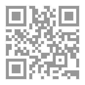 Qr Code الحسين ميثاق الأنبياء