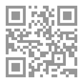 Qr Code إعلام أهل العصر بقتل مدمن الخمر