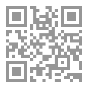 Qr Code الإسلاميون والديمقراطية في مصر... عصف ورميم