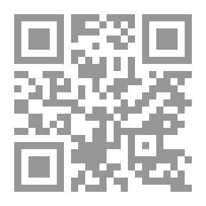 Qr Code The State And Society In Oman - From The Nabahina To The Modern Era