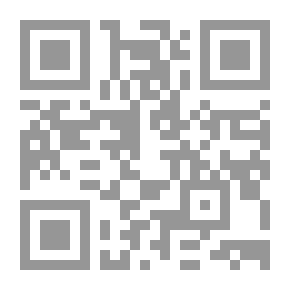 Qr Code الملحمة البطولية الألمانية ؛
