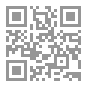 Qr Code التشيع السياسي في الحجاز من القرن الرابع حتى القرن السابع الهجري