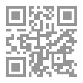 Qr Code The Princess Idleways: A Fairy Story