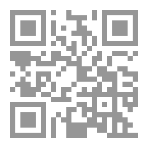 Qr Code الاختبارات والتكتيك في كرة القدم