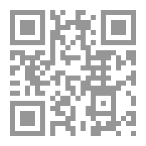 Qr Code الامل ع1