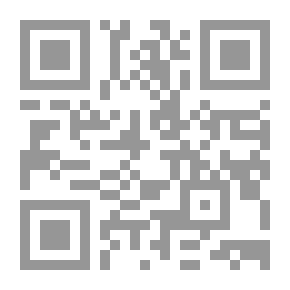 Qr Code هرطقات.. فى النقد الأدبى المعاصر