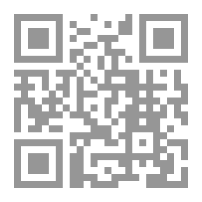 Qr Code مريمان
