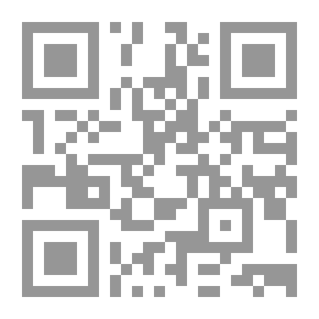 Qr Code صحيح شعب الإيمان