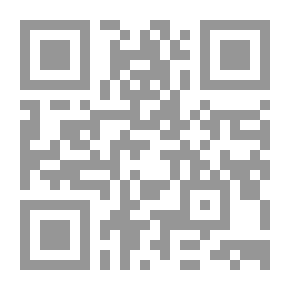 Qr Code القاموس المطبعي