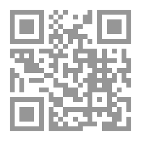 Qr Code في تاريخ أسماء العلم اللاتينية
