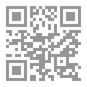 Qr Code موسوعة الثقافة التاريخية ؛ التاريخ الوسيط 20 - السلطانة شجرة الدر