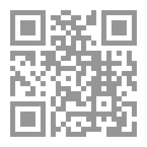 Qr Code الحج والعمرة 2014