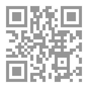 Qr Code الدراما الاجتماعية والمرأة في الفضاء الافتراضي