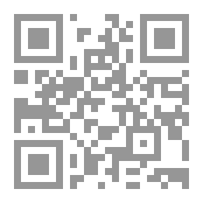 Qr Code من القبيلة إلى facebook: الدور التحولي للشبكات الاجتماعية