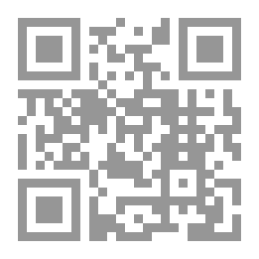 Qr Code رقصة تحت ضوء القمر - 490