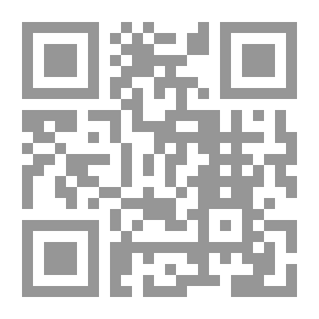 Qr Code كيف تبرمج يومك