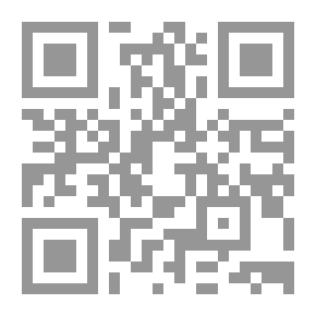 Qr Code دور الحضارة الإسلامية في حفظ تراث الحضارة اليونانية: أبو قراط `الجزء الثاني`