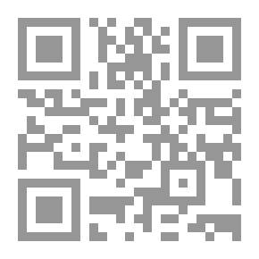 Qr Code Islamic Insurance; Legal Study