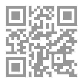 Qr Code Panda `Diwan In Egyptian Colloquial`