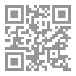 Qr Code ‫رحلة في فصول الحياة (كتب الأب جان باول اليسوعيّ)‬