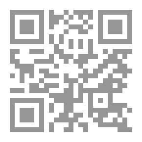 Qr Code صعوبات التعلم التوجهات الحديثة في التشخيص والعلاج