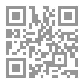 Qr Code Bahrain Gray Spring