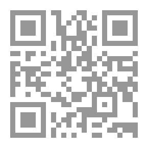 Qr Code السجين يهرب