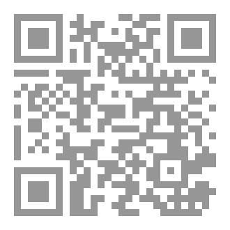 Qr Code لاجئة داخل قلبى