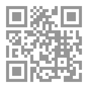 Qr Code المللك السجين