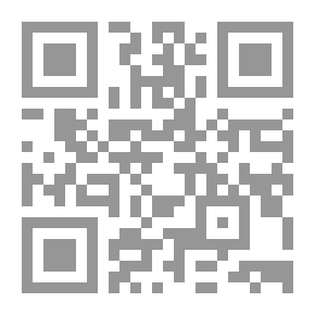 Qr Code التقرير السنوي العاشر للمنظمات الأهلية العربية (التطوع)