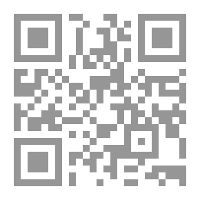 Qr Code هذا ميدان السباق