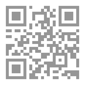 Qr Code العروض المقارن العربي والفارسي : الابداع في العروض ج2