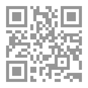 Qr Code حوليات أيرلندا: ثلاث شظايا