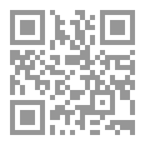 Qr Code خواطر الصباح ؛ المغرب المستحب أو مغرب الأماني (1999 - 2007)