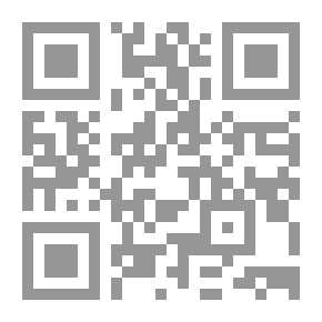 Qr Code Literary Visions And Ideas Between Heritage And Contemporary