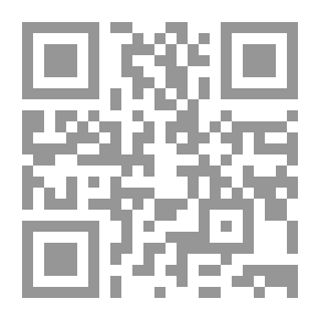 Qr Code على رصيف التاريخ