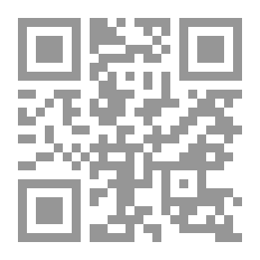 Qr Code رب صدفة