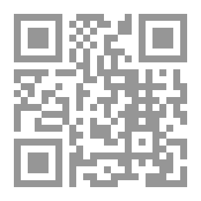Qr Code إبليس بالزي الأبيض