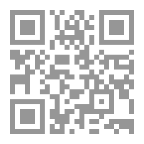 Qr Code جحا قال يا أطفال