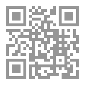 Qr Code مصح شهر رمضان وأسرار الصوم
