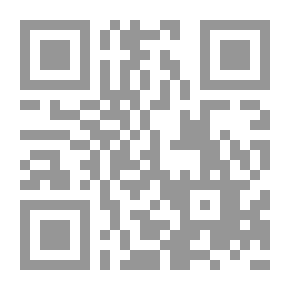 Qr Code تعليـم اللغـة فـي منهج تربية الطفولة المبكرة ؛ في المنزل والروضة والمدرسة