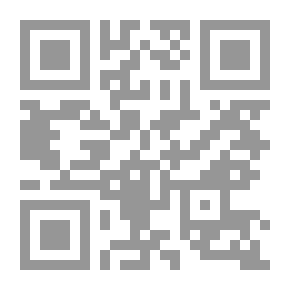 Qr Code فكرة كمنويلث إسلامي لـ مالك بن نبي