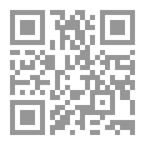 Qr Code الصحة والسلامة المهنية