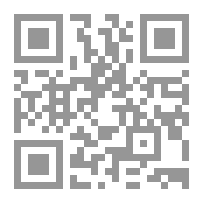 Qr Code مراثي المكان السردي ؛ قراءة في فضاءات الرواية العراقية